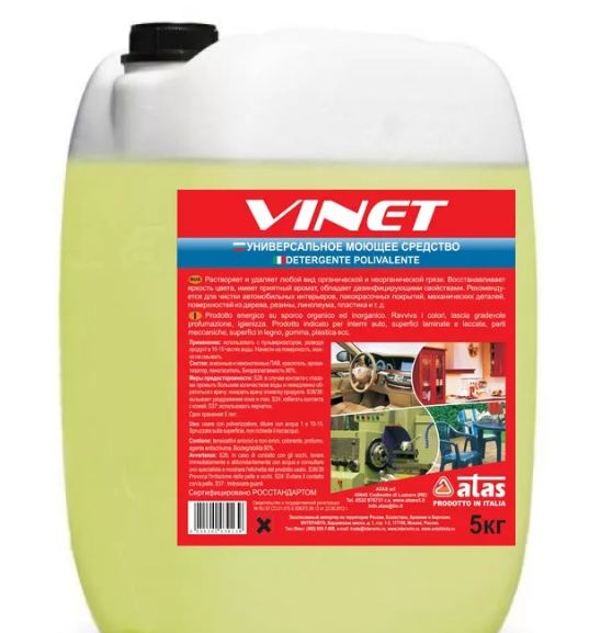 Универсальное моющее средство концентрат Vinet