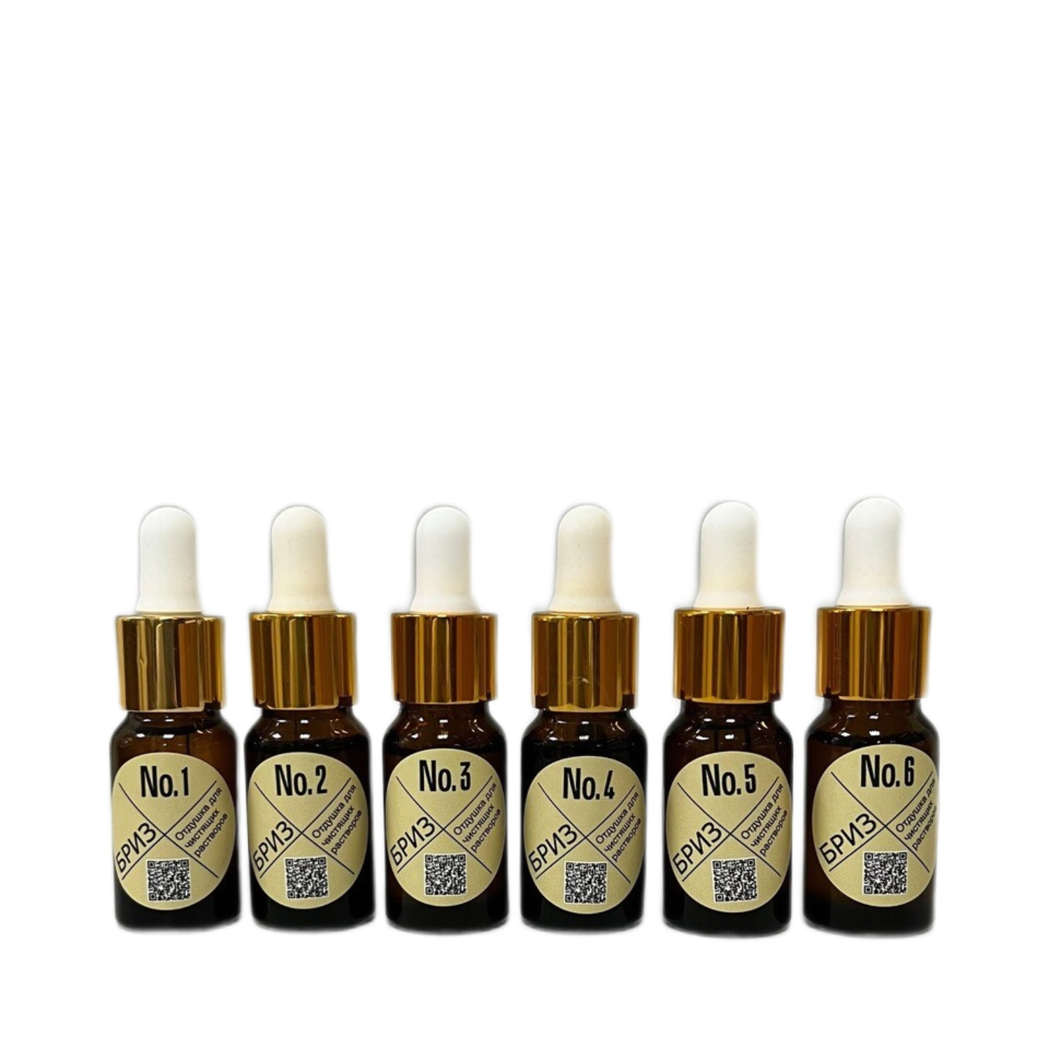 Набор отдушки-ароматизаторы после химчистки Бриз (6 по 10 мл)