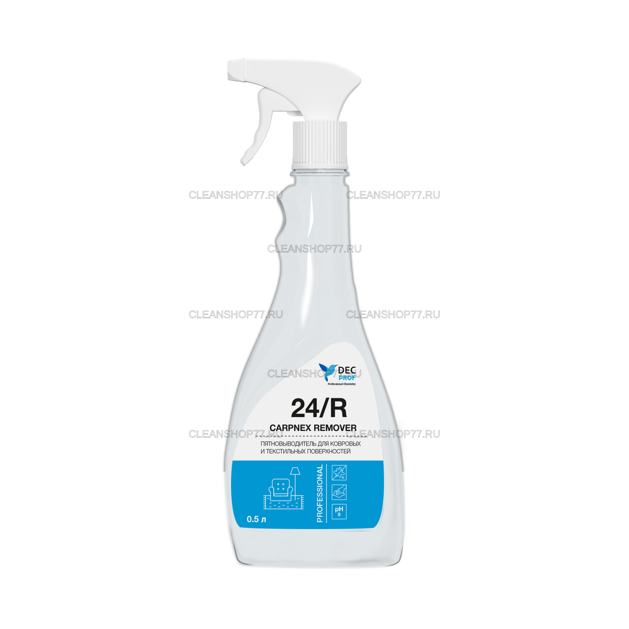 Пятновыводитель DEC Prof 24/R Carpnex Remover для ковровых и текстильных покрытий