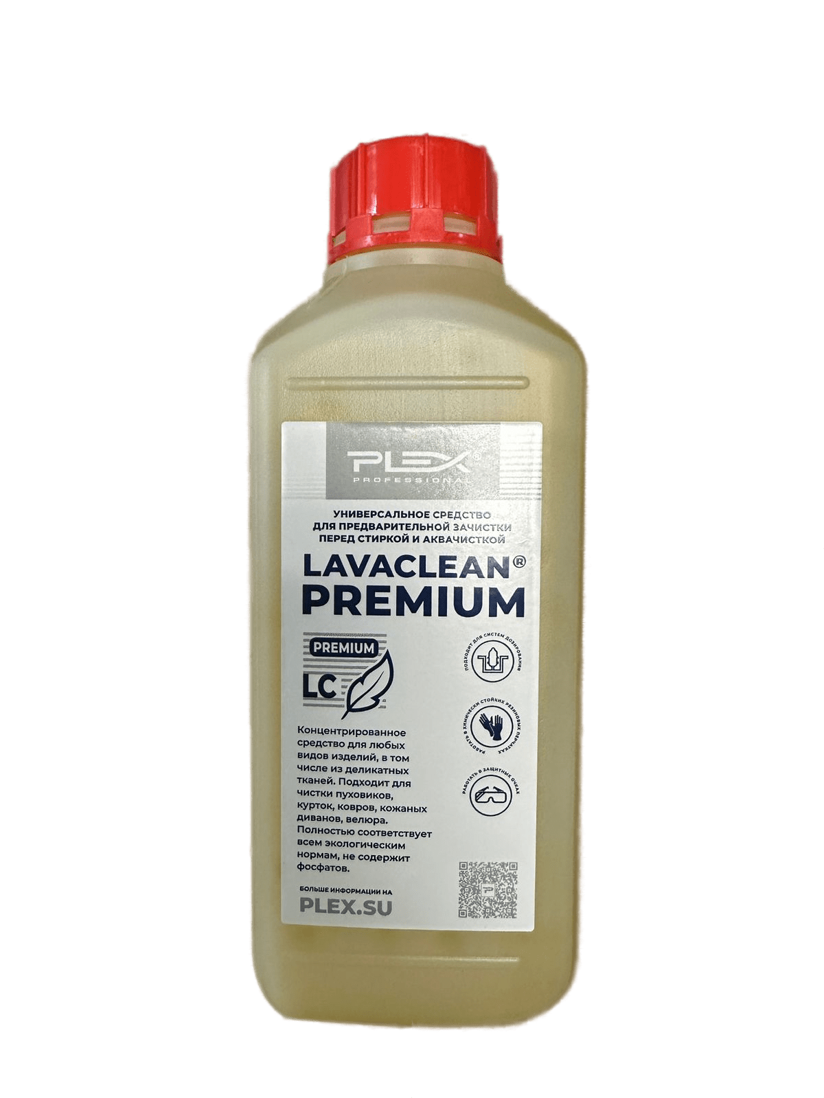 Деликатное средство для аквачистки Plex LavaClean Premium (ранее Tiffany)