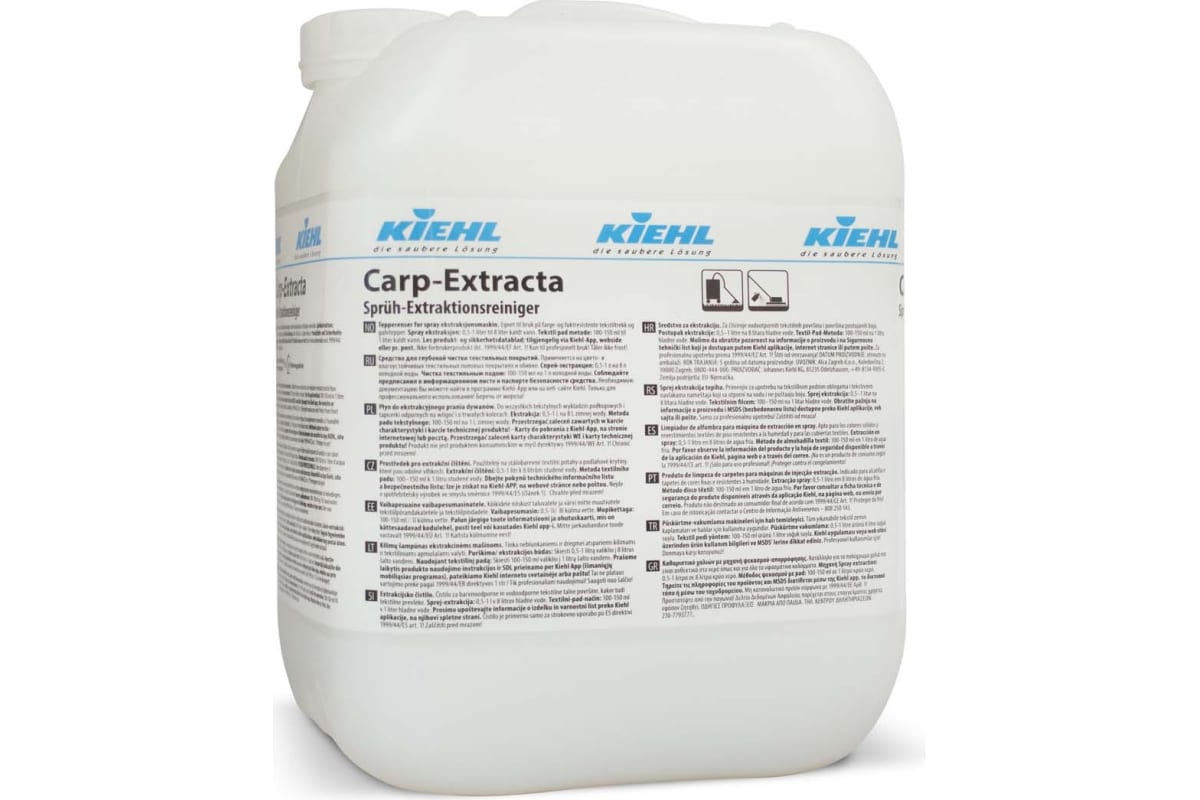 Средство Kiehl Carp-Extracta для экстракции и глубокой чистки ковров 10 л