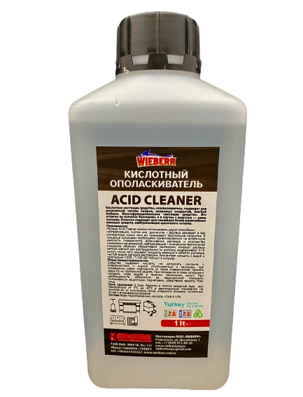 Кислотный ополаскиватель Wieberr Acid Cleaner