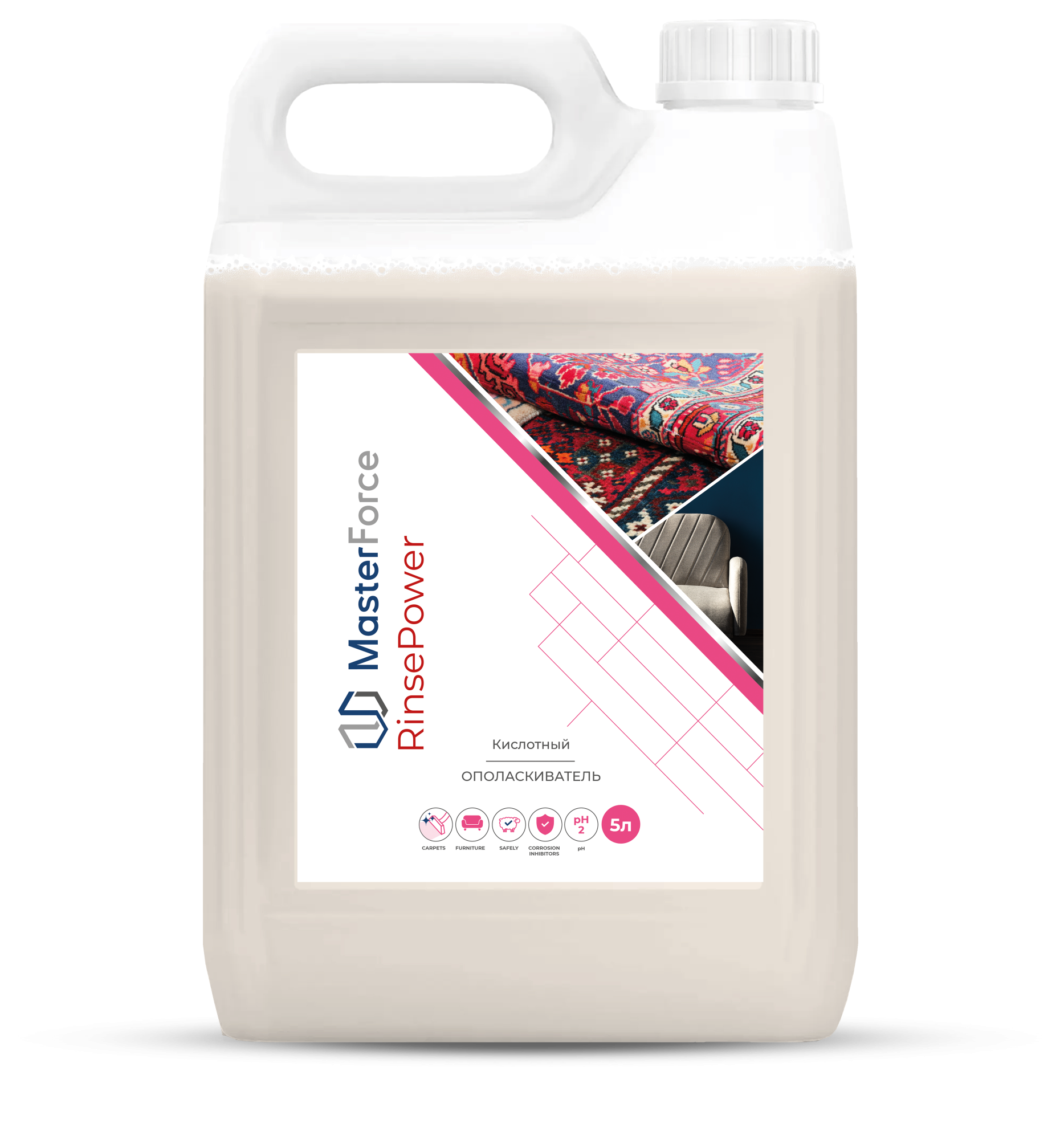 Кислотный ополаскиватель MasterForce RinsePower