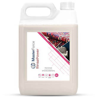 Кислотный ополаскиватель MasterForce RinsePower