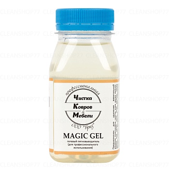 Терпеновый пятновыводитель Бриз Magic Gel Breeze