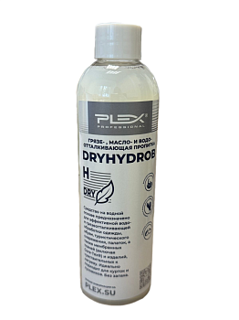 Гидрофобная пропитка для текстильных изделий Plex HYDROB Dry 250 мл